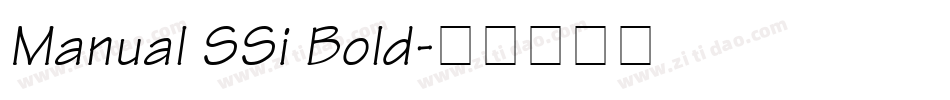 Manual SSi Bold字体转换